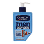 ژل اصلاح ریش مردانه کامان oxygen