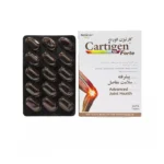 قرص کارتیژن فورت نیچرز اونلی ۳۰ عددی 9409498