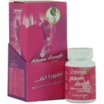 کپسول افزایش دهنده میل جنسی بانوان اهورا لف بسته 30 عددی 049849