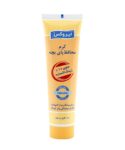 کرم محافظ پای بچه ایروکس