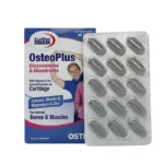 قرص استئوپلاس یوروویتال ۴۵ عددی 980944444