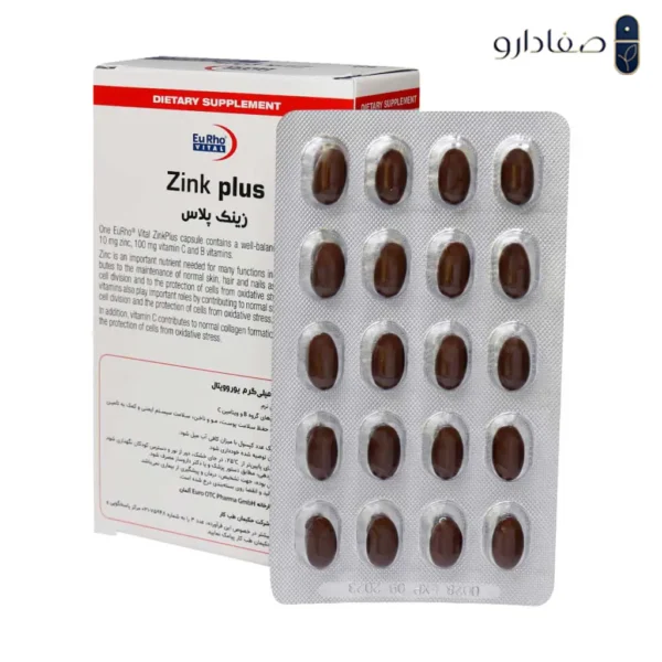 کپسول زینک پلاس ب کمپلکس برند یوروویتال 6465120