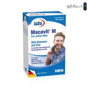 کپسول ماکاویت ام یوروویتال 54654132