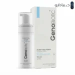 فوم شستشو پوست خشک و حساس ژنو 864561