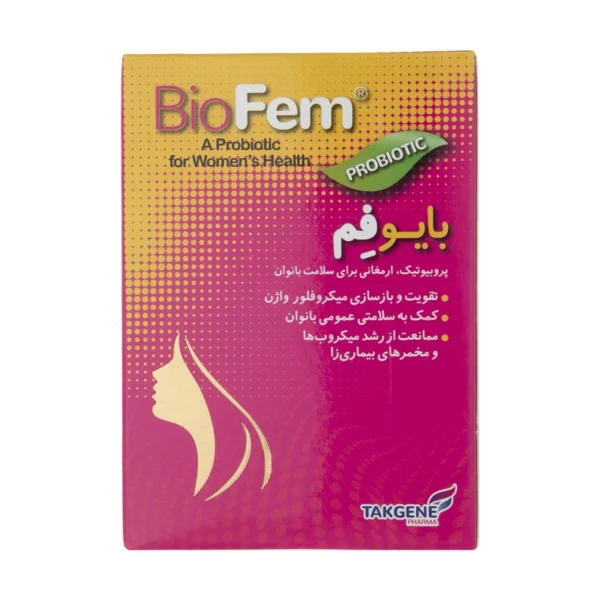 a6c58e61e66cd18d7df307d7059015f83a237949_1624109476 کپسول بایوفم تک ژن فارما ۳۰ عددی 44100