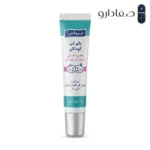 بالم لب کودکان ایروکس 85645631
