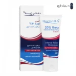 کرم مرطوب‌ کننده و ترمیم‌ کننده قوی دکتر ژیلا 64156312