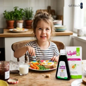 شربت اشتها آور قوی پرافیل خوارزمی 5452431