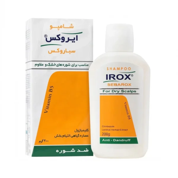 شامپو ضد شوره سباروکس ایروکس 541563210