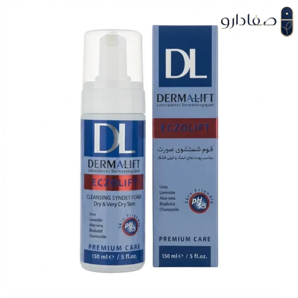 فوم شستشوی صورت اگزولیفت درمالیفت فوم شستشوی صورت اگزولیفت درمالیفت 5468534120