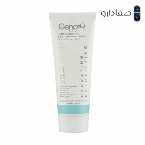 کرم مرطوب کننده و سم زدای دست ژنوبایوتیک 65465312