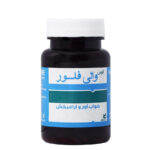 قرص والی فلور