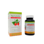 قرص هپاتوهیل باریج