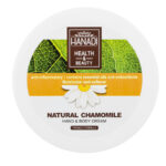 کرم کاسه ای دست و بدن بابونه هانادی