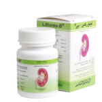 قرص لیتورکس – بی باریج اسانس 30 عدد