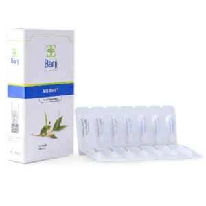 شیاف مقعدی ام جی باریج اسانس 14 عدد | Barij Essence MG 14 Rectal Suppositories