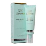 کرم دور چشم سینره دورچشم کاهش و رفع سیاهی دور چشم ۳۰ میلی لیتر Cinere Eye Cream