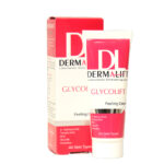 کرم لایه بردار درمالیفت گلیکولیفت