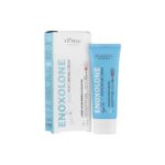 کرم مرطوب کننده قوی سی گل مدل Hydra Beauty Intense Plus