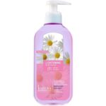 ژل شوینده و روشن کننده کاربا 200 میل lightening washing gel KAREBA