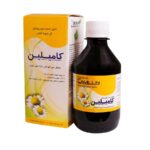 محلول غیر خوراکی کامیلین اهورا دارو 250 میلی لیتر Ahuradarou Camillin Solution Not Edible
