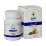 کپسول نرم فنلین باریج اسانس ۳۰ عددی Barij Essence Fennelin