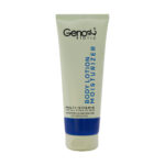 لوسیون بدن انواع پوست ژنوبایوتیک ۲۰۰ میلی‌لیتر | Genobiotic Body Lotion for All Skin Types 200 ml - Image 2