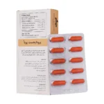 کپسول پرودایجست پویا جی ام پی ۳۰ عددی 904989