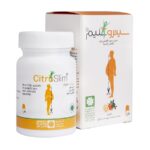 کپسول سیتروسلیم گیاهان سبز زندگی 45 عددGreen Plants of Life Citruslim