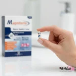 قرص مگنی فورت هولیستیکا 545631
