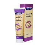 کرم وازلین ویتامینه ایروکس۹