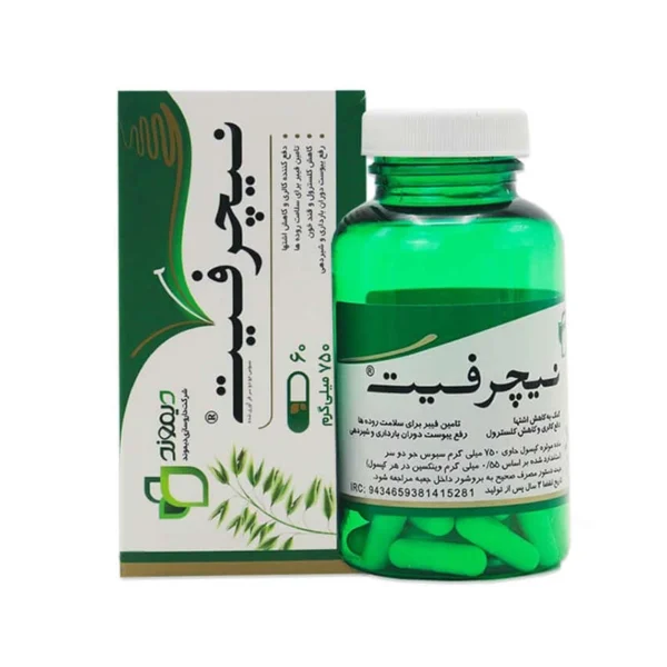 Nature-Fit کپسول لاغری نیچرفیت دایموند ۶۰ عددی 504989