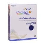 قرص کارتیژن دی مکس نیچرز اونلی ۳۰ عددی 9084989