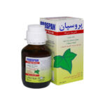 شربت پروسپان انگلهارد ۱۰۰ میلی لیتر