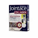 قرص جوینتیس کلاژن