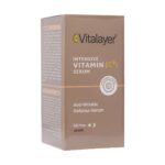 سرم ویتامین C صورت ویتالایر ۳۰میلی لیتر Vitalayer Vitamin C Face Serum
