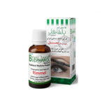 لوسیون بلفارول 15 سی سی