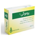 کپسول یوموگی