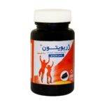 کپسول ژریویتون زهراوی 30 عدد Zahravi Geriviton