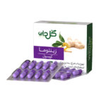 قرص زینتوما گل دارو 30عدد