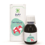 شربت بی بی کولیک