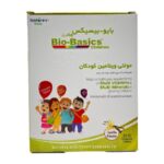 قرص مولتی ویتامین بایو بیسیکس چیلدرن نیچرز اونلی 30 عدد Natures only bio-basics Children Multi Vitamins