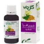 قطره گیاهی شیرافزا گل دارو ۳۰ میلی‎ لیتر | Goldaru Shirafza Herbal Drop 30ml