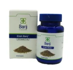 کپسول نرم زیره باریج اسانس ۶۰ عدد 9840498