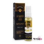 روغن آرگان سیوند 86456341