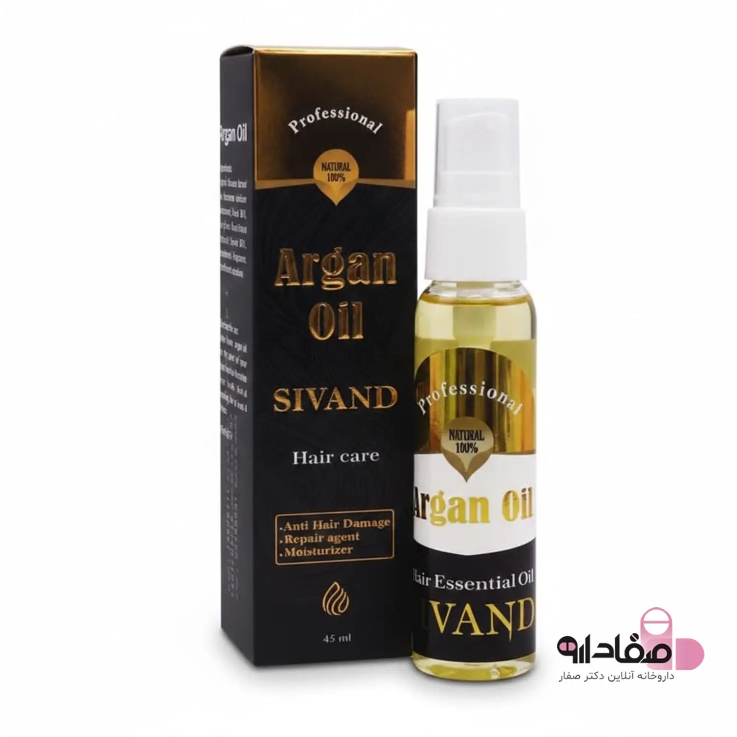 روغن آرگان سیوند 86456341