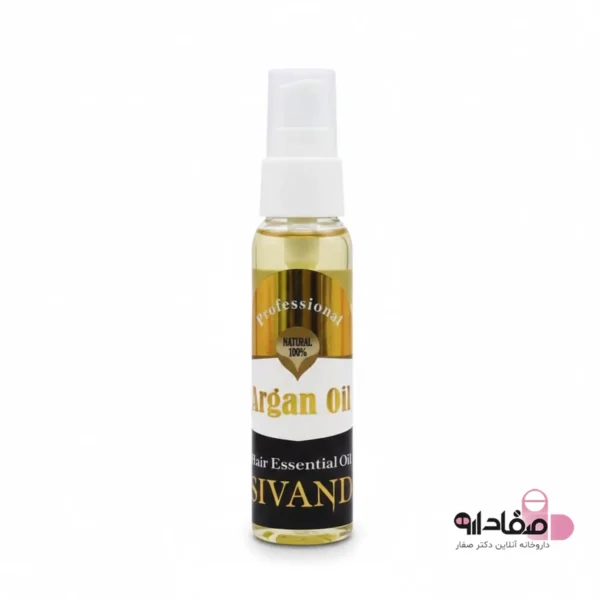 روغن آرگان سیوند 684565341