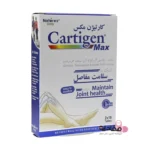 قرص کارتیژن مکس نیچرز اونلی 6465312