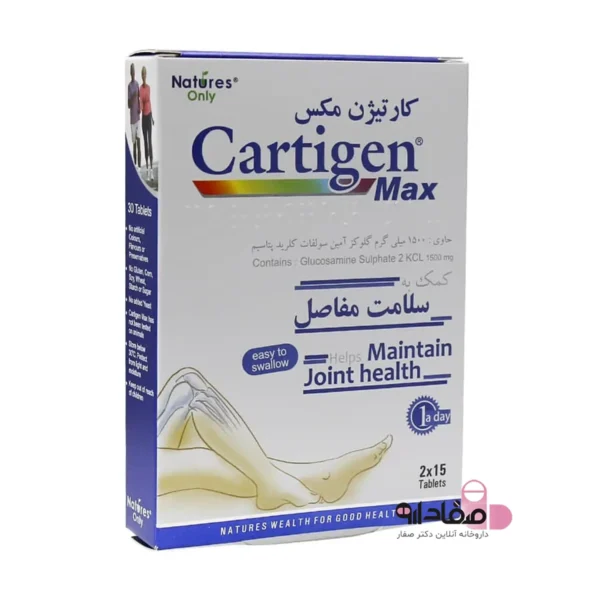 قرص کارتیژن مکس نیچرز اونلی 6465312