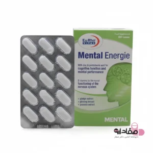 قرص منتال انرژی یوروویتال 86543123
